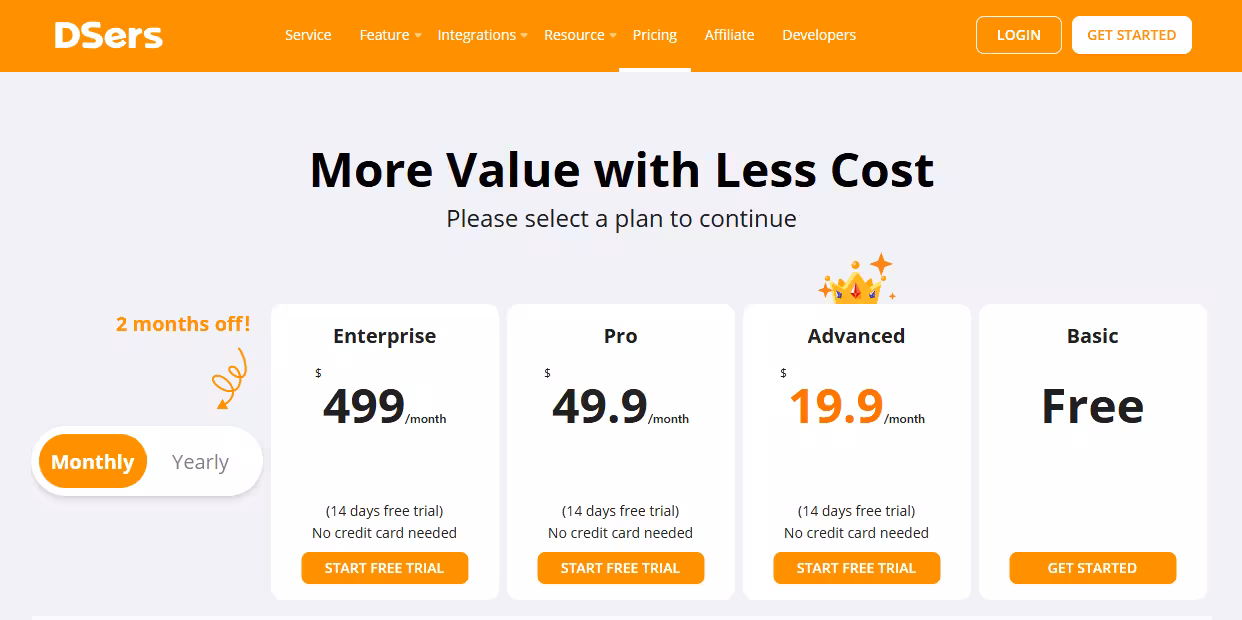 DSers Pricing Overview (2026 Update)